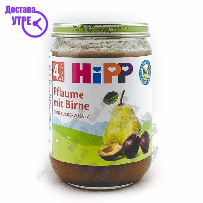 Hipp слива со круша, 190г Кашички & Сокчиња Kiwi.mk