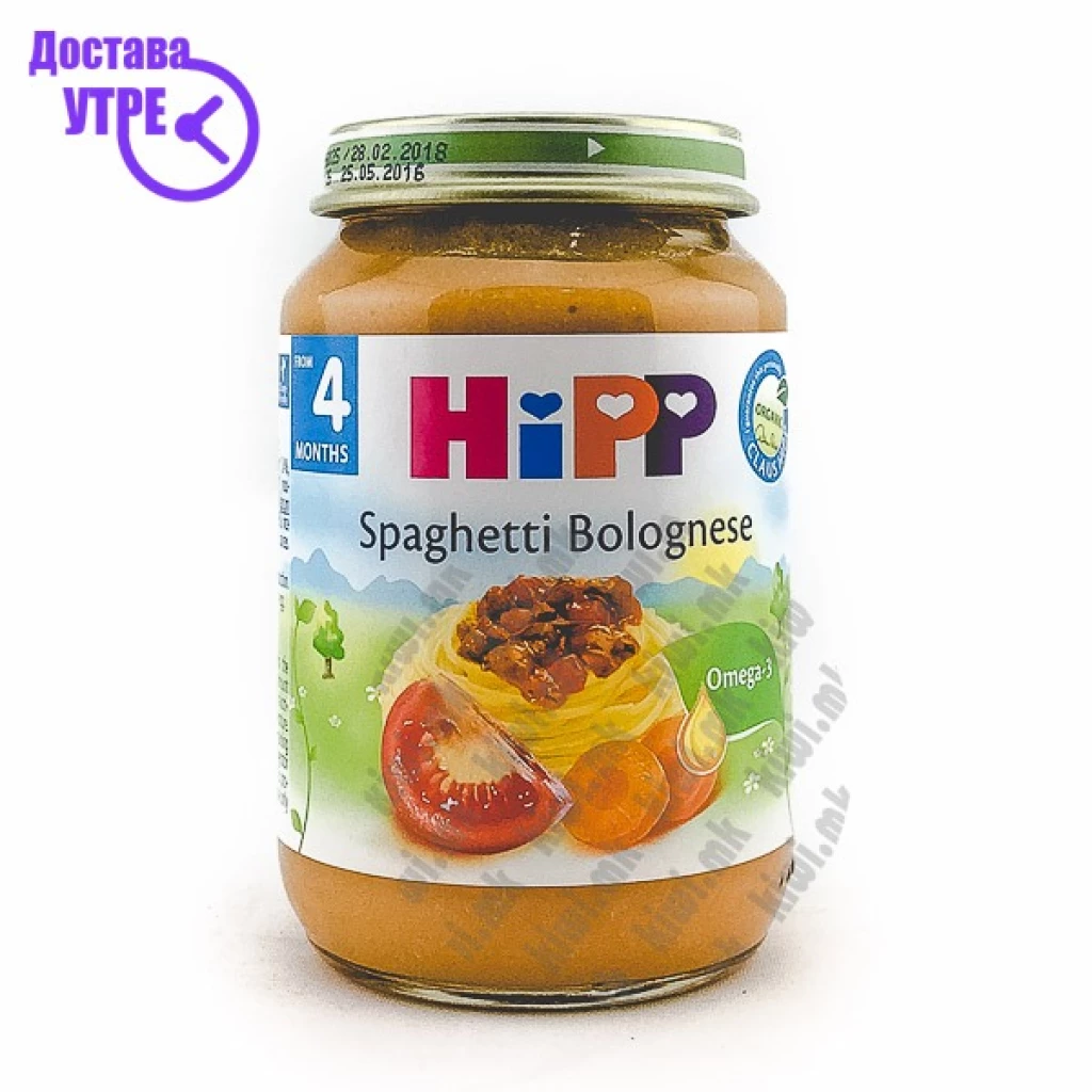 Hipp шпагети болоњезе, 190г Кашички & Сокчиња Kiwi.mk