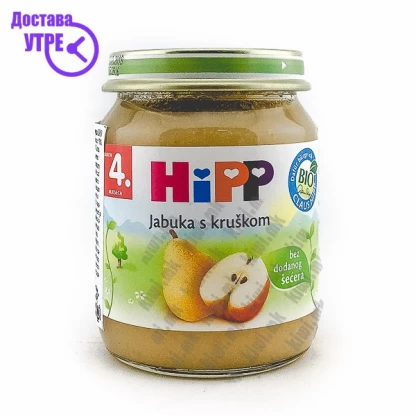 Hipp јаболко со круша, 125г Кашички & Сокчиња Kiwi.mk