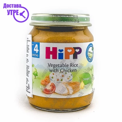 Hipp зеленчук со ориз и пилешко, 125г Кашички & Сокчиња Kiwi.mk
