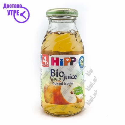 Hipp сок од јаболко, 200мл Кашички & Сокчиња Kiwi.mk