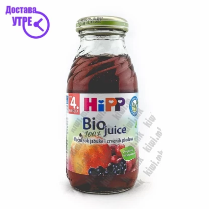 Hipp сок од јаболко и црвени плодови, 200мл Кашички & Сокчиња Kiwi.mk