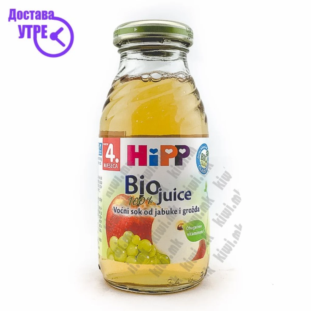 Hipp сок од јаболко и грозје, 200мл Кашички & Сокчиња Kiwi.mk