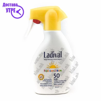 Ladival sun protection spray спреј за деца за заштита од сонце со спф 50, 200мл Заштита од Сонце Kiwi.mk