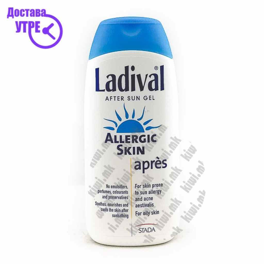 Ladival after sun gel гел за после сончање, 200мл Заштита од Сонце Kiwi.mk