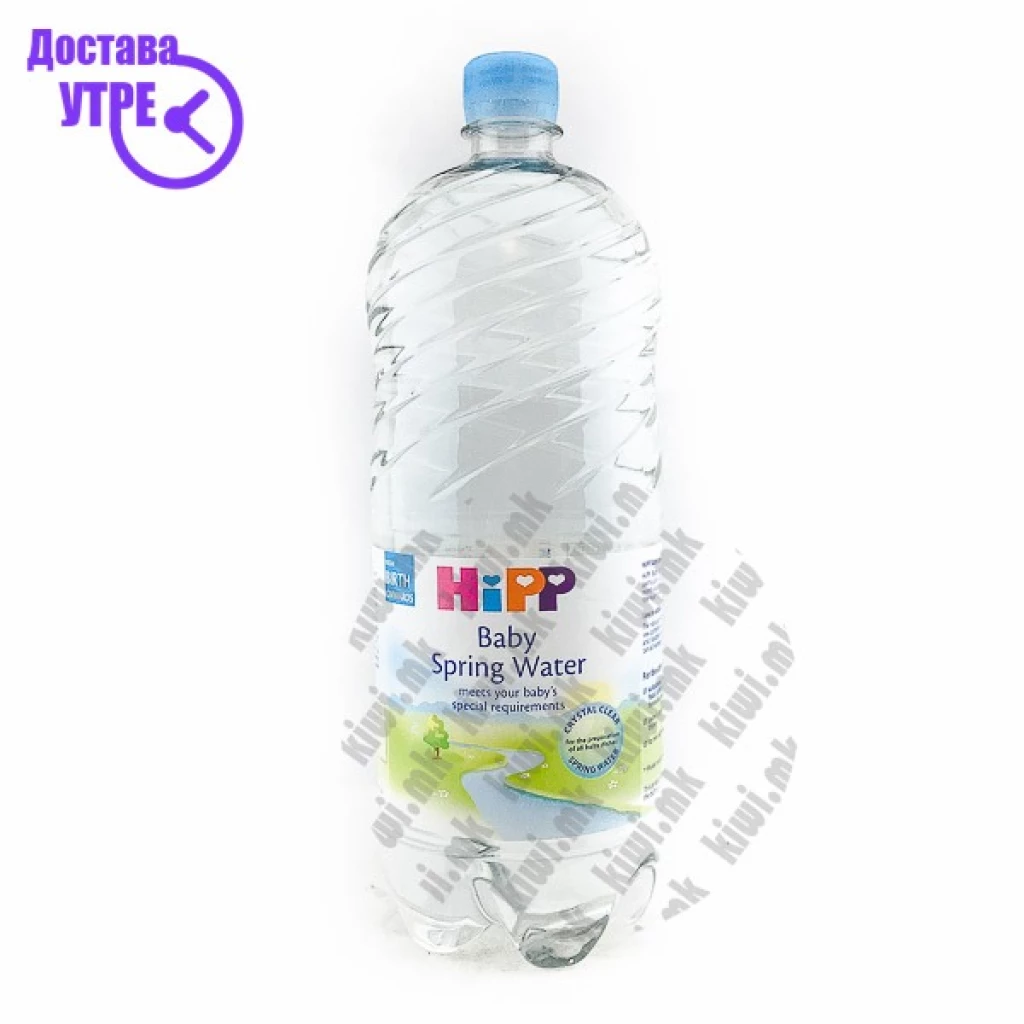 Hipp baby вода, 1.5л Кашички & Сокчиња Kiwi.mk