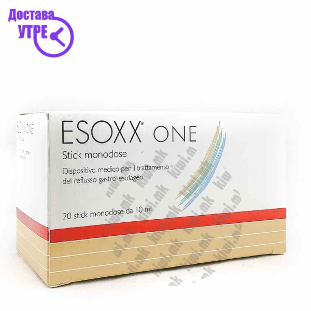 Essoxx one кесички, 20 Рефлукс & Киселини Kiwi.mk