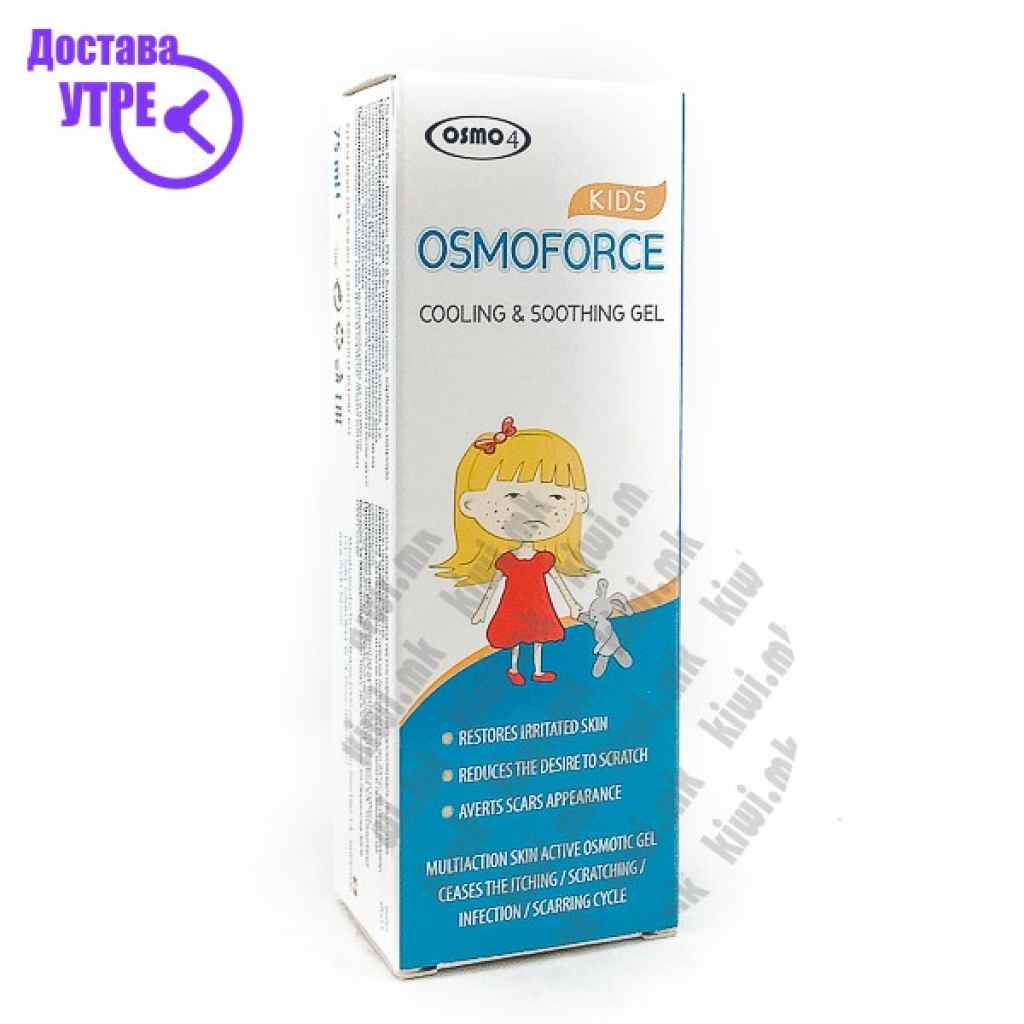 Osmoforce kids гел за деца, 75мл Инсекти & Комарци Kiwi.mk