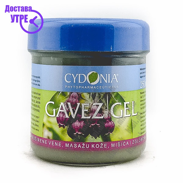 Gavez Gel 200ml