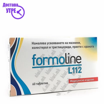 Formoline l112 таблети, 60 Слабеење Kiwi.mk