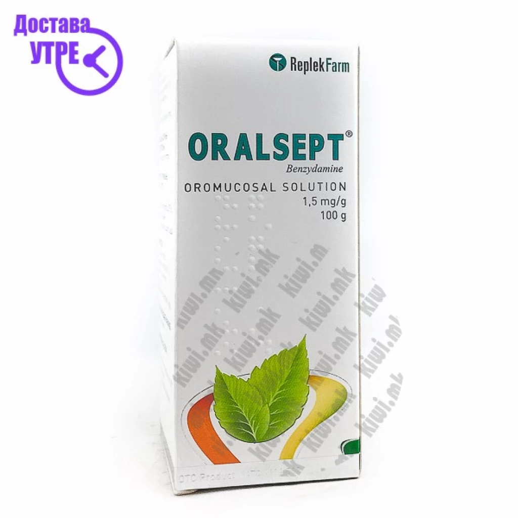 Оралсепт раствор, 100мл Течност за Уста Kiwi.mk