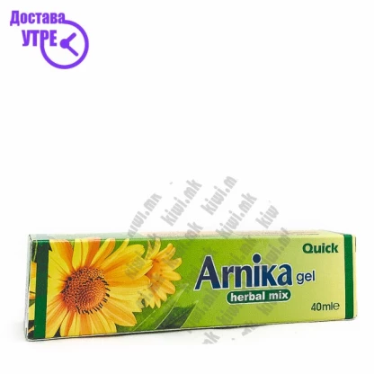 Quick arnika herbal mix гел, 40мл Мачкање за болка Kiwi.mk