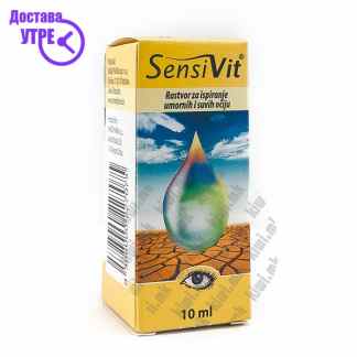 Sensivit капки за очи, 10мл Очи Kiwi.mk