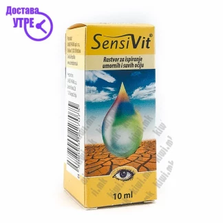 Sensivit капки за очи, 10мл Дневна дампинг акција Kiwi.mk