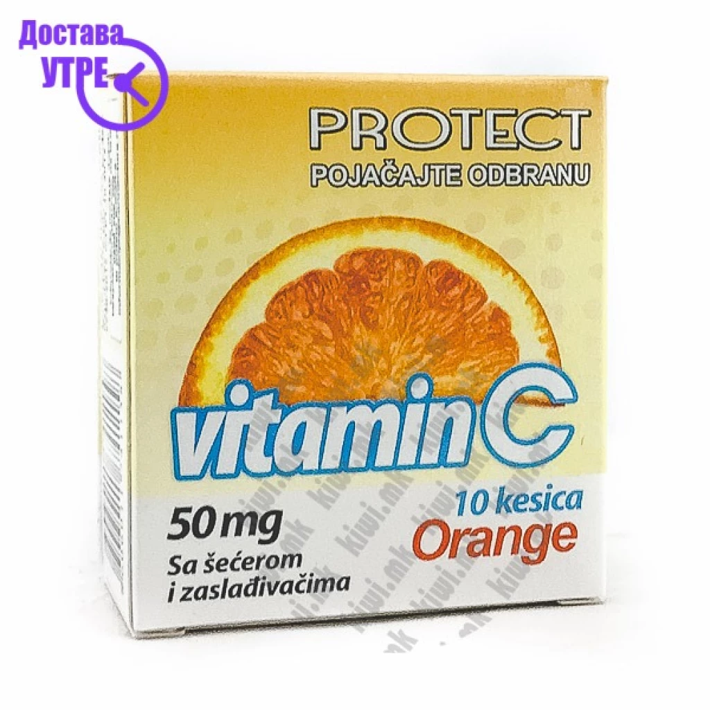 Protect витамин ц кесички, 10 Витамин Ц Kiwi.mk