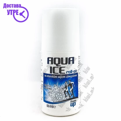 Aqua ice рол-он, 50мл Мачкање за болка Kiwi.mk