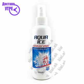 Aqua ice спреј, 150мл Мачкање за болка Kiwi.mk