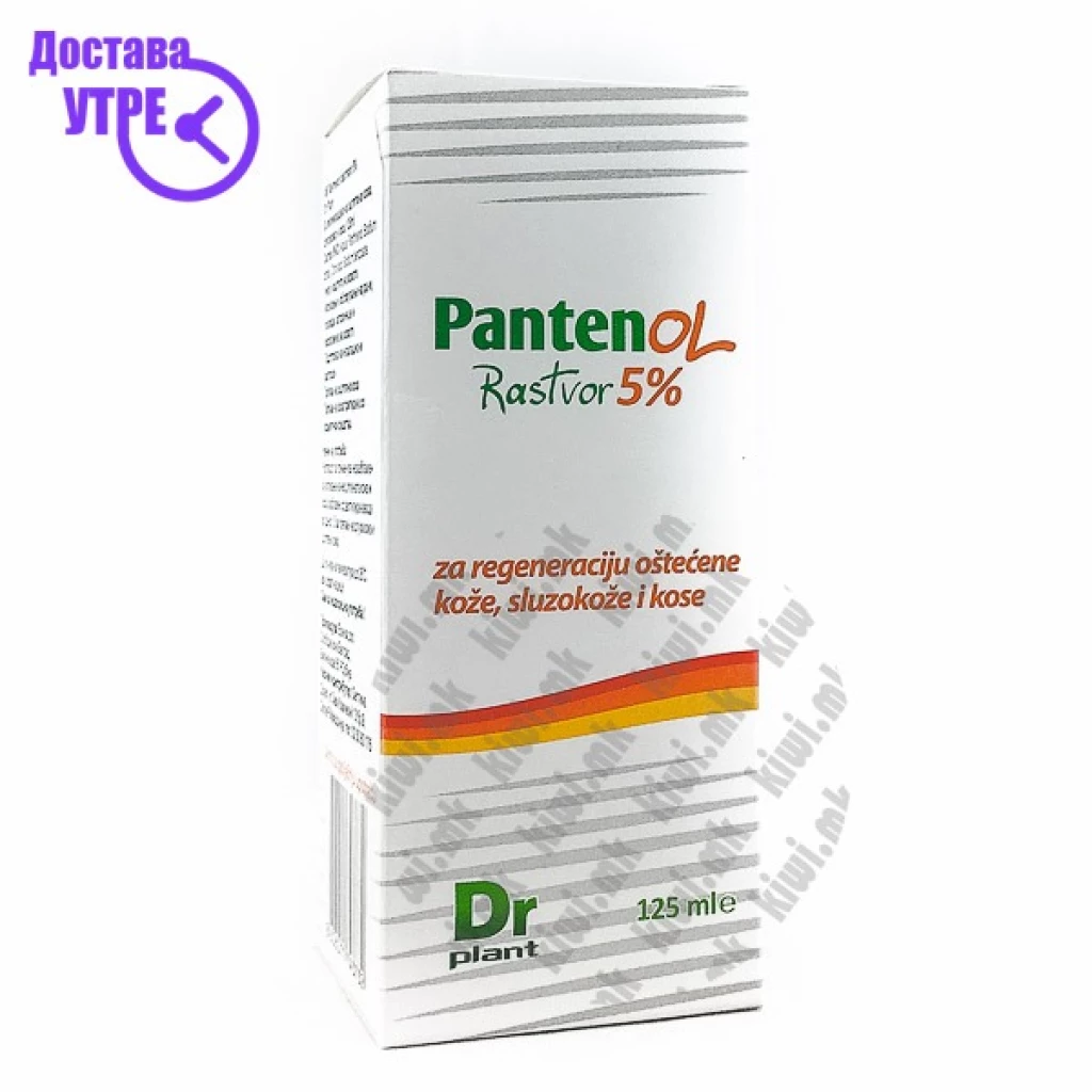 Dr. Plant Пантенол 5% раствор, 125мл
