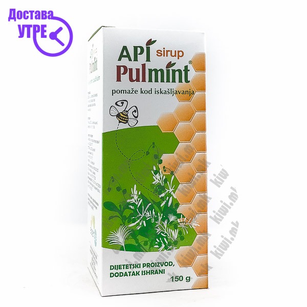 Api pulmint сируп, 150мл | КУПИ ONLINE