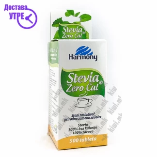 Stevia zero cal природен засладувач таблети, 500 Дијабет формулации Kiwi.mk