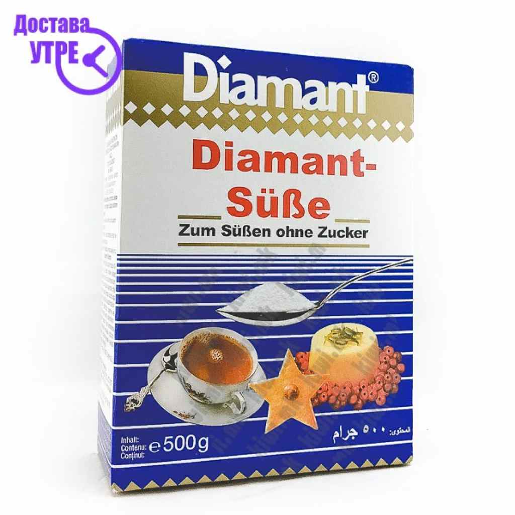 Diamant засладувач, 500г Дијабет формулации Kiwi.mk