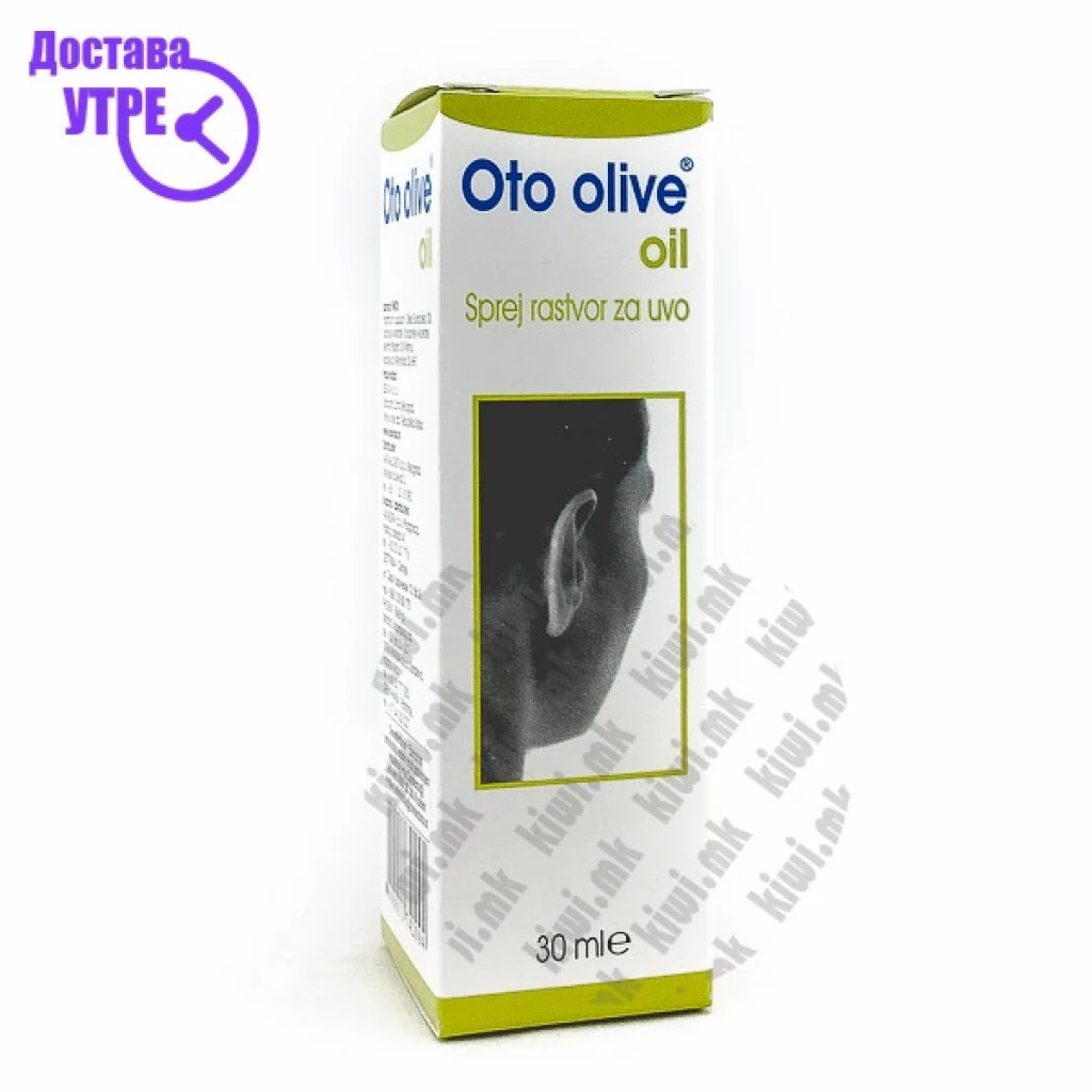 Oto Olive Oil Спреј за Уво, 30мл