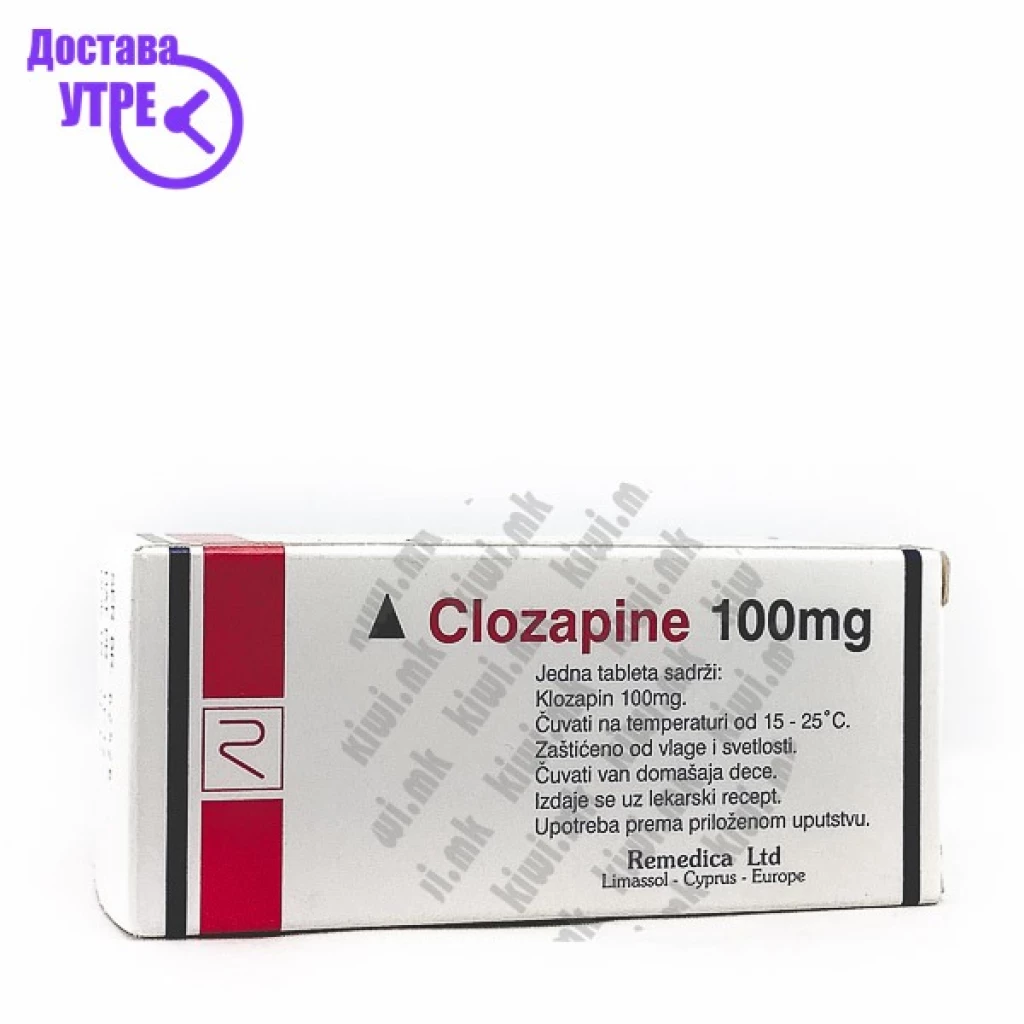 Clozapine таблети, 50 Мозок & Меморија Kiwi.mk