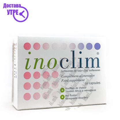Inoclim капсули, 30 Менопауза Kiwi.mk