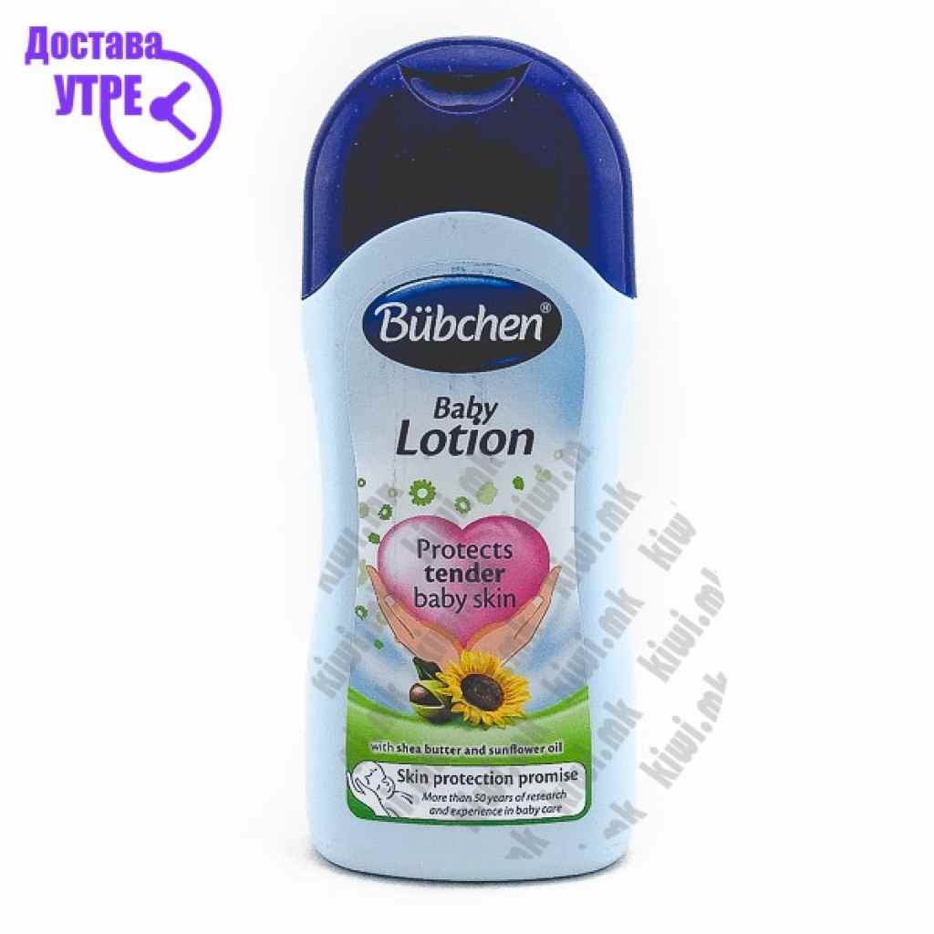 Bübchen baby lotion лосион за бебе, 200мл Бебе & Деца Kiwi.mk