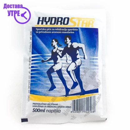 Shape up hydrostar електролит, 1 Електролити & Рехидратација Kiwi.mk