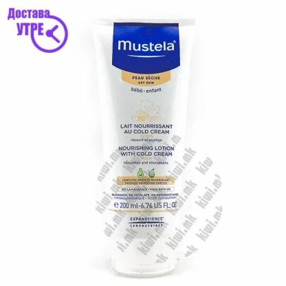 Mustela nourishing lotion with cold cream лосион за бебе, 200мл Бебе & Деца Kiwi.mk