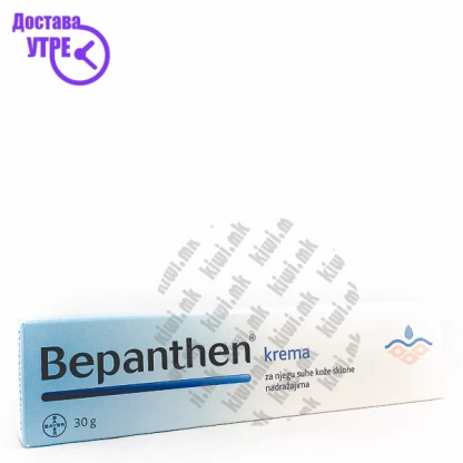 Bepanthen крема, 30г Инсекти & Комарци Kiwi.mk