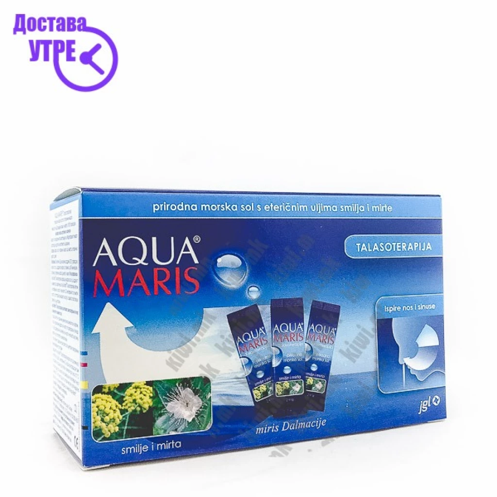 Aqua maris морска сол со етерични масла кесички, 30 Дневна дампинг акција Kiwi.mk