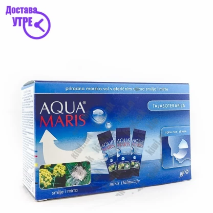 Aqua maris морска сол со етерични масла кесички, 30 Затнат Нос Kiwi.mk