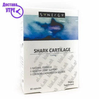 Synergy shark cartilage ‘рскавица од ајкула капсули, 60 Коски & Зглобови Kiwi.mk