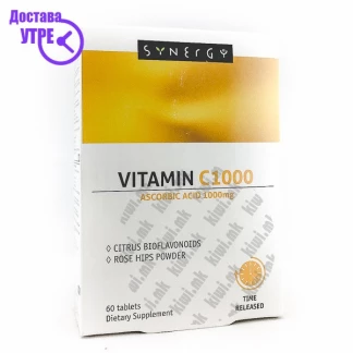 Synergy витамин ц 1000 таблети, 60 Витамин Ц Kiwi.mk