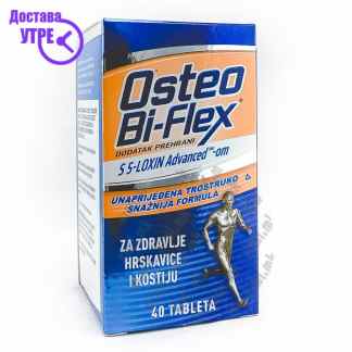 Osteo bi-flex таблети, 40 Коски & Зглобови Kiwi.mk