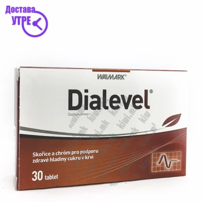Walmark dialevel таблети, 30 Дијабет формулации Kiwi.mk