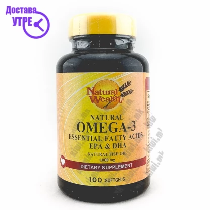 Natural wealth оmega-3 капсули, 100 Омега Kiwi.mk