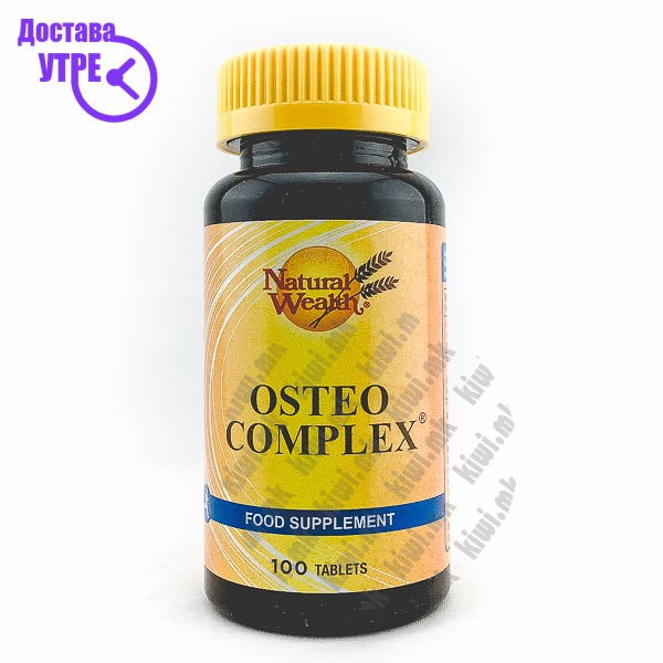 Natural wealth osteo complex таблети, 100 | КУПИ ONLINE