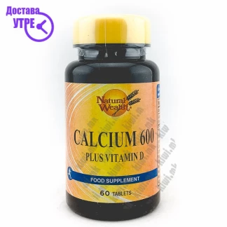 Natural wealth калциум 600 + витамин д таблети, 60 Витамин Д Kiwi.mk