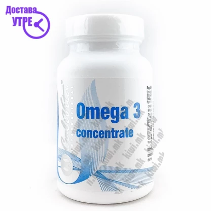 Calivita omega-3 concentrate таблети, 100 Омега Kiwi.mk