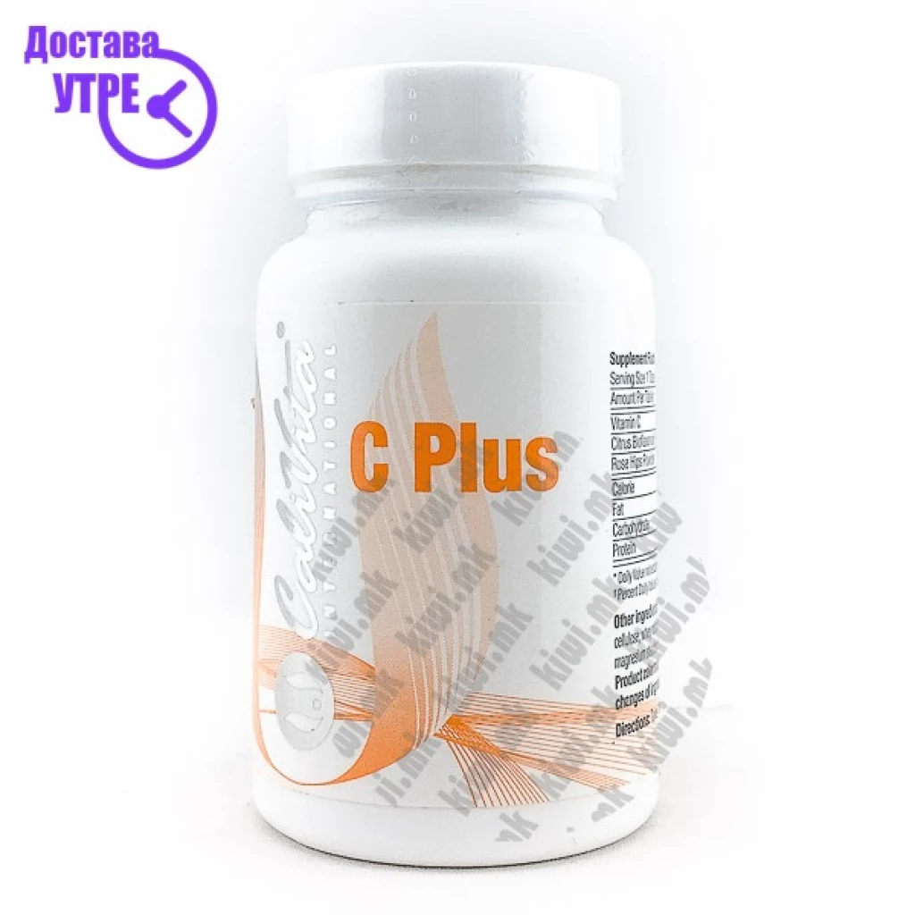 Calivita vitamin c-plus витамин ц таблети, 100 Витамин Ц Kiwi.mk