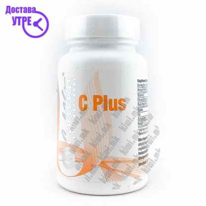 Calivita vitamin c-plus витамин ц таблети, 100 Витамин Ц Kiwi.mk