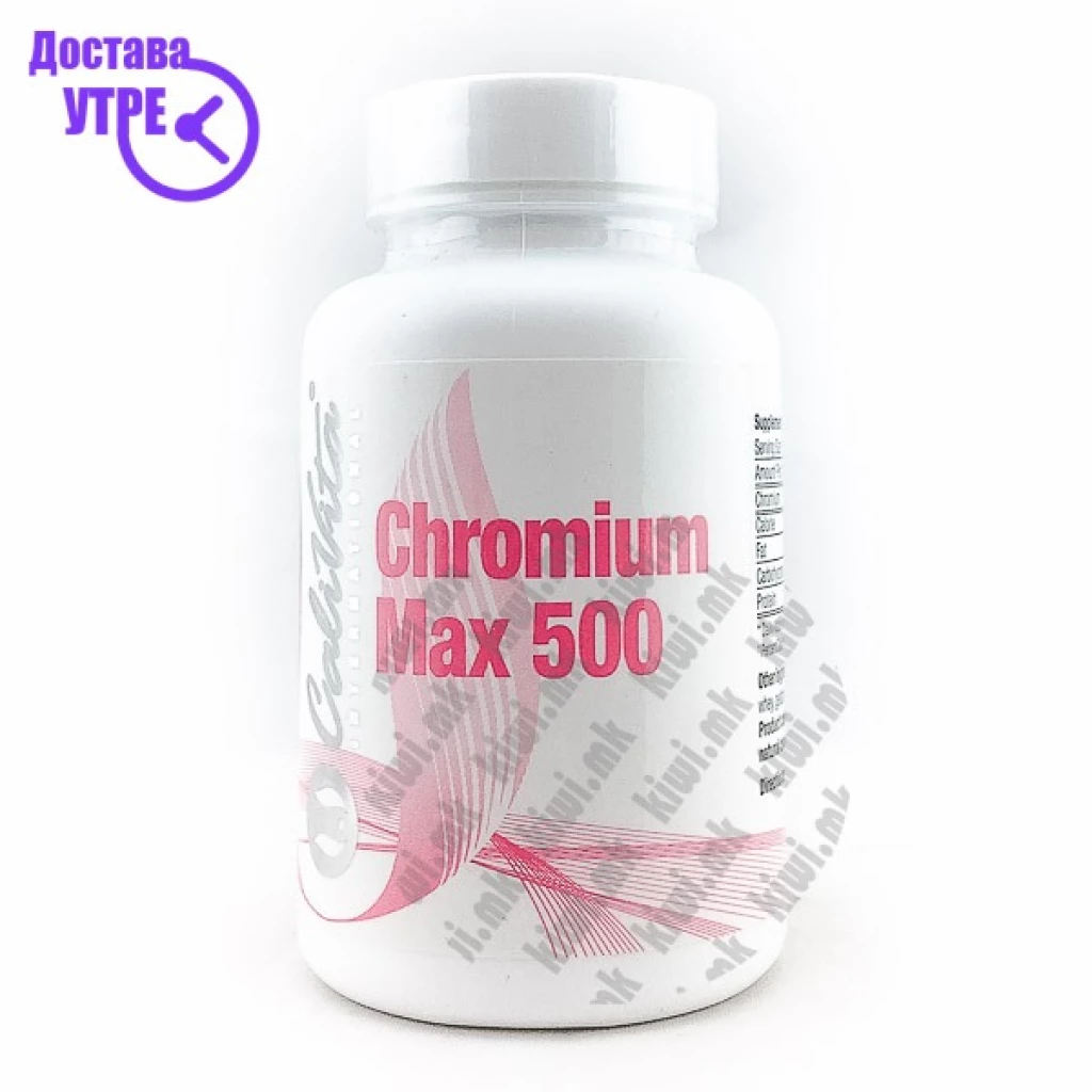 CaliVita Chromium Max 500 капсули, 100