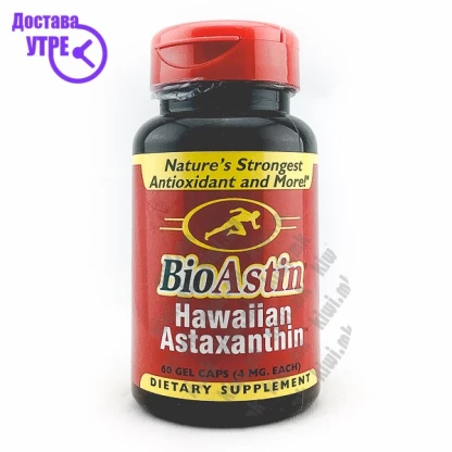 Bioastin hawaiian astaxanthin капсули, 60 Антиоксиданси Kiwi.mk