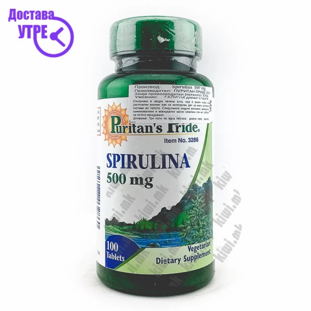 Puritan’s Pride Spirulina таблети, 100