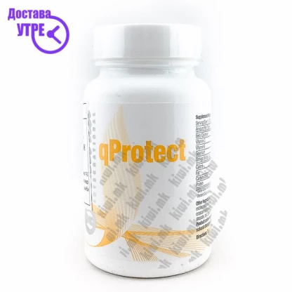 Calivita qprotect таблети, 90 Антиоксиданси Kiwi.mk