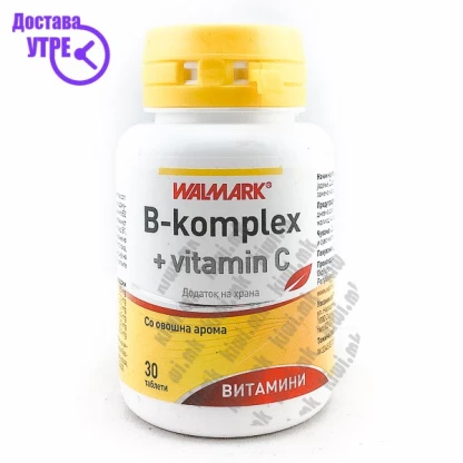 Walmark б-комплекс + витамин ц таблети, 30 Витамин Б Kiwi.mk