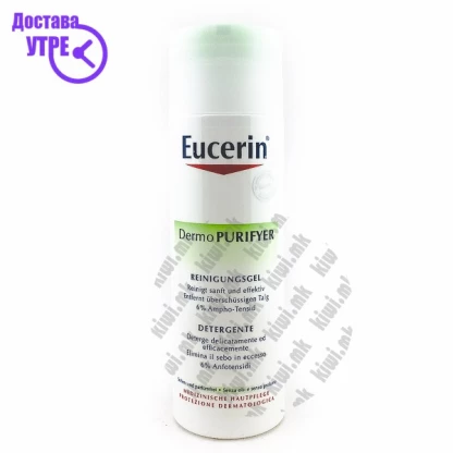 Eucerin dermo purifyer cleanser гел за миење на лице склоно кон акни, 150мл Акни Третман Kiwi.mk